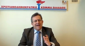 Νίκος Νικολόπουλος: Ας μην απορήσει ο Μητσοτάκης όταν δει να γίνεται «φέτες» το όνειρό του για την πρωθυπουργία