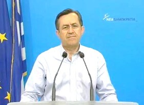 Τεράστιο πρόβλημα για τους ασφαλ.ισμένους ΟΠΑΔ και ΤΑΥΤΕΚΟ