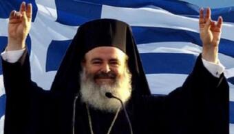Πατριωτικό Κίνημα Νεολαίας ΧΡΙΣΤΟΔΟΥΛΟΣ: Το νέο κόμμα που εμφανίστηκε το Πάσχα