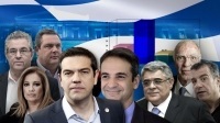Τα «ναι» και τα «όχι» στον εκλογικό νόμο - Γιατί αισιοδοξούν στο Μαξίμου - Όλο το παρασκήνιο με το 3%