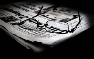 «Με ποια κριτήρια θα γίνεται η ενίσχυση των εφημερίδων;»