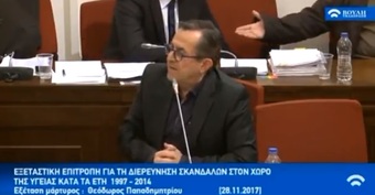Νίκος Νικολόπουλος: Γιατί οι βουλευτές του Μητσοτάκη δεν θέλουν να ακούσουμε όλοι μαζί την κασέτα;