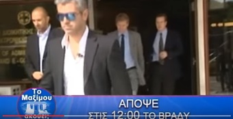 Νίκος Νικολόπουλος: ΤΟ TRAILER ΤΗΣ ΣΗΜΕΡΙΝΗΣ ΕΚΠΟΜΠΗΣ (09/04)