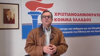 Νίκος Νικολόπουλος: 5 χρόνια από την νομοθέτηση του εξωδ.συμβιβασμού & ενώπιον του μεσολαβητή έφτασαν 316 υποθέσεις!