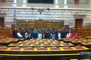 Η Αφροδίτη και οι συμμαθητές της στη Βουλή