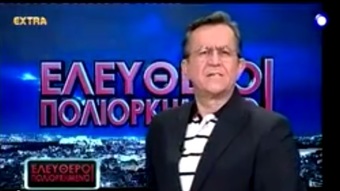 Νίκος Νικολόπουλος: Η Ελληνική κυβέρνηση δίνει την τελευταία μάχη απέναντι στους δανειστές.
