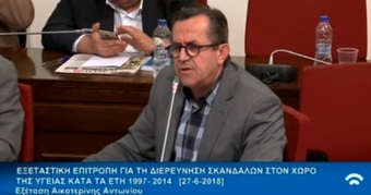 Νίκος Νικολόπουλος: Γιατί οι πρασινομπλε Υπουργοί Ανάπτυξης & Υγείας δεν ήθελαν διαπραγμάτευση για την αγορά φαρμάκων