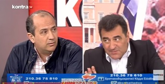 Νίκος Νικολόπουλος: Ένταλμα σύλληψης για Έλληνα βαρόνο του στοιχήματος