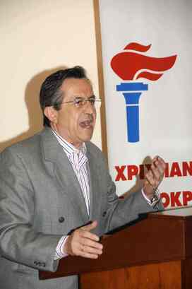Νίκος Νικολόπουλος σε συγκέντρωση στελεχών του ΧΡΙΚΕ στην Αιτωλοακαρνανία «Κανένα σπίτι στα χέρια τραπεζίτη»