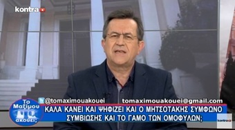Νίκος Νικολόπουλος: ΣΤΕΦΑΝΟΠΟΥΛΟΣ ΑΞΙΟΣ ΕΛΛΗΝΑΣ ΚΑΙ ΕΥΠΑΤΡΙΔΗΣ ΠΟΛΙΤΙΚΟΣ