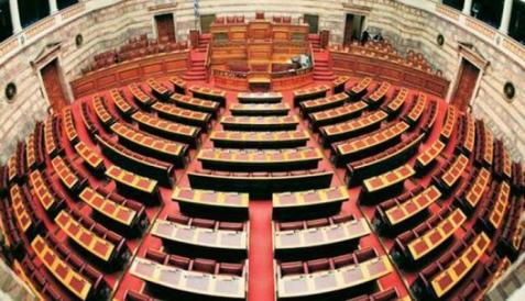 Στη Βουλή η έρευνα της «δημοκρατίας» για την αμαρτωλή ΑΑΔΕ