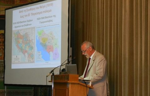 (ΦΩΤΟ)-ΠΑΤΡΑ: Η ομιλία του Δρ. Γεωργίου Νεκταρίου Λόη με θέμα: «Μακεδονικό Ζήτημα: ιστορική διαδρομή και επίκαιροι προβληματισμοί»