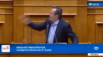 Νίκος Νικολόπουλος: Ο Μητσοτάκης λέει ναι σε φωτογραφικές διατάξεις μόνο αν είναι για τους νταβατζήδες της διαπλοκής