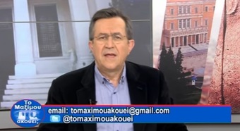 Νίκος Νικολόπουλος: Όχι στον προϋπολογισμό, γιατί δεν μπορώ να στηρίξω με την ψήφο μου νέα δυσβάστακτα μέτρα
