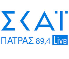 Ο Νίκος Νικολόπουλος καλεσμένος στον ΣΚΑΙ 89,4 με τον Κωνσταντίνο Φλαμή