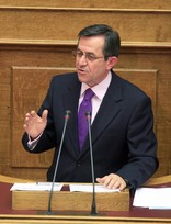  Τοποθέτηση για την συζήτηση στην Βουλή : «Σύσταση Ειδικής Κοινοβουλευτικής Επιτροπής για διενέργεια προκαταρκτικής εξέτασης για ποινικές ευθύνες Υπουργών στο θέμα της λίστας Λαγκάρντ»