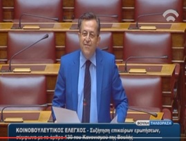 Νίκος Νικολόπουλος: Ανεκδιήγητη η δήλωση αν. ΥΠΕΞ για την Αγιά Σοφιά