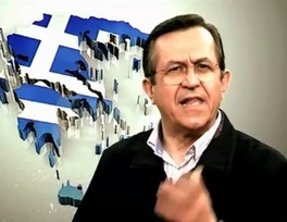 ΟΛΟΙ ΣΤΗΝ ΟΜΙΛΙΑ ΤΟΥ ΝΙΚΟΥ ΝΙΚΟΛΟΠΟΥΛΟΥ ΓΙΑ... ΤΗΝ ΑΝΑΤΡΟΠΗ!