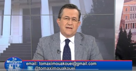 Νίκος Νικολόπουλος: 28η Οκτωβρίου...Μια μέρα νίκης,περηφάνιας,ανδρείας του ελληνικού έθνους