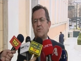 «ΕΓΚΛΗΜΑΤΙΚΗ ΚΑΘΥΣΤΕΡΗΣΗ  ΕΛΕΓΧΟΥ ΤΩΝ ΦΟΡΟΦΥΓΑΔΩΝ – ΛΗΣΤΑΡΧΩΝ ΤΗΣ ΝΤΑΒΑΤΖΗΔΟΚΡΑΤΙΑΣ»