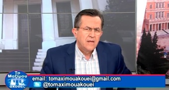 Νίκος Νικολόπουλος: Καμπάνες στους μεγαλοσχήμονες "λίστα-ρχους" θα πληρώσουν 533 εκατ. €
