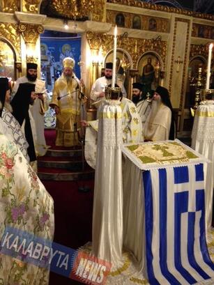  Πάνδημα τα Καλάβρυτα τιμούν την μνήμη των αδίκων εκτελεσθέντων συμπατριωτών μας από τα γερμανικά στρατεύματα κατοχής την αποφράδα ημέρα της 13ης Δεκεμβρίου 1943.