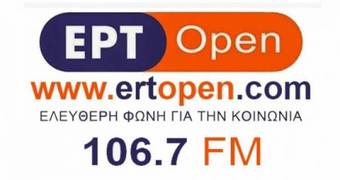 Νίκος Νικολόπουλος: Ο Νίκος Νικολόπουλος στο ραδιόφωνο της Ert Open μιλά για όλη την τρέχουσα επικαιρότητα