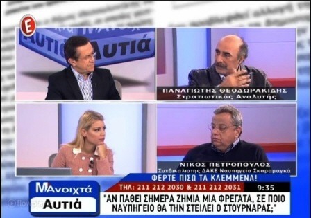 Με νέα βραδινή εκπομπή ο Νίκος Νικολόπουλος