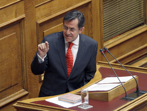 Ήταν καταπέλτης...