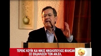 Νίκος Νικολόπουλος: «Υγειονομική» βόμβα τα σκουπίδια στον Πύργο