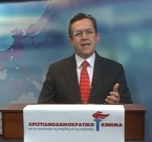 Σε  συνέντευξή του στο newsbomb.gr ο βουλευτής Αχαΐας δηλώνει ότι η ψήφιση του «Μνημονίου 3» ήταν η τελευταία πράξη  του καταρρέοντος πολιτικού συστήματος και πως τα νέα μέτρα θα είναι η καταστροφή του ελληνικού λαού
