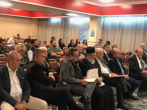 Εισήγηση στην ημερίδα με θέμα: «Παρέχοντας ασφάλεια σε μια ανασφαλή εποχή. Η θέση της Ελλάδας σε ένα μεταβαλλόμενο διεθνές περιβάλλον» Πάτρα, 02 Νοεμβρίου  2018, ξενοδοχείο Αστήρ