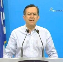 Μιλώντας  στο Makedonia TV και στον δημοσιογράφο Αλέξανδρο Βαλσαμίδη, για το θέμα των Ασφαλιστικών Ταμείων, ο Βουλευτής Αχαΐας και Τομεάρχης Εργασίας της ΝΔ, Ν. Νικολόπουλος μεταξύ άλλων τόνισε και τα εξής:   