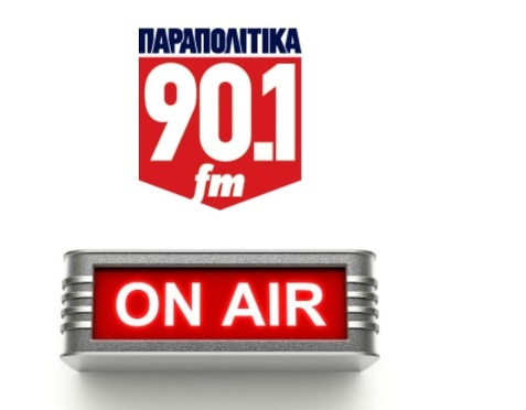 Παρέμβαση Νίκου Νικολόπουλου στα Parapolitika 90,1fm και στο δημοσιογράφο Α. Μαζαράκη
