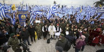 Το συλλαλητήριο για το «Μακεδονικό» μέσα από φωτογραφίες και βίντεο - Το Φεβρουάριο συλλαλητήριο στην Αθήνα