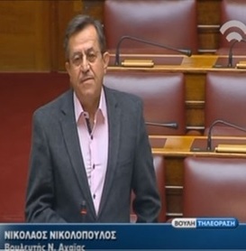 Νίκος Νικολόπουλος : «Θα διερευνηθούν από τη Δικαιοσύνη οι καταγγελίες ενώπιον της αρμόδιας Επιτροπής της Βουλής του Υπουργού Υποδομών, Μεταφορών και Δικτύων   κ. Χρ. Σπίρτζη για τον εκλεκτό του κ. Μητσοτάκη;»