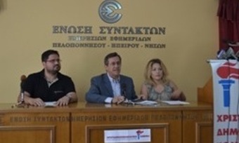 Νίκος Νικολόπουλος: «Μέσα στο Φθινόπωρο κάποιοι θέλουν να ζήσουμε Ιουλιανά»
