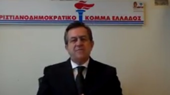 Νίκος Νικολόπουλος: Δήλωση Νικολόπουλου για τον θάνατο του Κ.Στεφανόπουλου«Άξιος Έλληνας – Ευπατρίδης Πολιτικός»