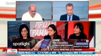 Νίκος Νικολόπουλος: ΣΕ ΘΕΤΙΚΟ ΚΛΙΜΑ Η ΣΥΝΑΝΤΗΣΗ ΤΣΙΠΡΑ- ΜΕΡΚΕΛ