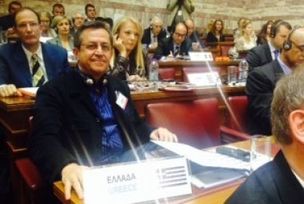 Ο Ν. Νικολόπουλος στην Κοινοβουλευτική Συνέλευση του ΝΑΤΟ