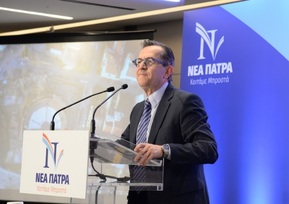 «Κάναμε έναν υπέροχο αγώνα με το βλέμμα μας μπροστά, στη νέα Πάτρα»!