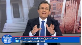 Νίκος Νικολόπουλος: Όταν ο Πάγκαλος πάει με τον Μητσοτάκη...ξέρεις τι δεν πρέπει να ψηφίσεις!!!