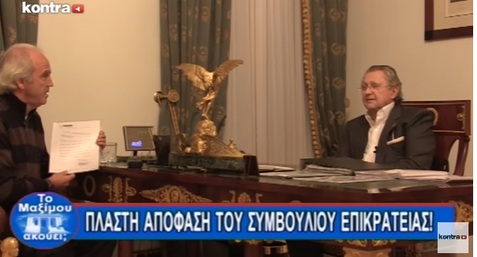 Νίκος Νικολόπουλος: ΤΑ ΜΕΓΑΛΑ ΚΟΜΜΑΤΑ ΠΑΙΡΝΟΥΝ ΔΑΝΕΙΑ ΜΕ ΔΙΠΛΟ ΕΚΧΩΡΗΣΕΙΣ