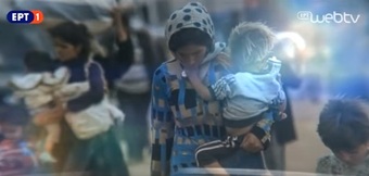 Νίκος Νικολόπουλος: Συνάντηση στη Λέσβο των τριών Πρωτοκορυφαίων της Χριστιανοσύνης 1