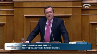 Συζήτηση προγραμματικών δηλώσεων Νίκος Νικολόπουλος: Η νέα κυβέρνηση έχει υποχρέωση να τιμήσει  μέχρι τέλους την λαϊκή εντολή