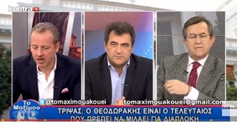 Νίκος Νικολόπουλος: ΚΑΤΑΔΙΚΗ ΣΕ ΜΚΟ ΤΟΥ ΘΕΟΔΩΡΑΚΗ ΑΠΟ ΤΗΝ ΕΥΡΩΠΑΙΚΗ ΕΝΩΣΗ