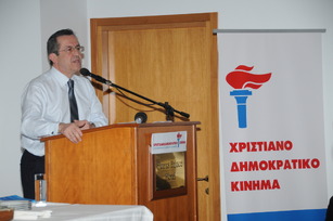 Ν. ΝΙΚΟΛΟΠΟΥΛΟΣ: ΕΚΔΗΛΩΣΗ ΜΕ ΜΙΚΡΟΜΕΣΑΙΟΥΣ  ΦΙΛΑΔΕΛΦΕΙΑΣ – ΝΕΑΣ ΧΑΛΚΗΔΟΝΑΣ