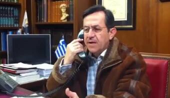 Συνέντευξη για συνάντηση με γιατρούς