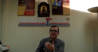 Νίκος Νικολόπουλος: Παράδοση σε λειτουργία έργων της ΕΡΓΟΣΕ,χωρίς να τηρούνται οι νόμοι,οι κανόνες ασφαλείας