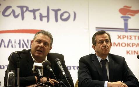 ΣΥΝΑΝΤΗΣΗ ΚΑΜΜΕΝΟΥ – ΝΙΚΟΛΟΠΟΥΛΟΥ ΜΕ ΤΗ ΣΥΝΟΜΟΣΠΟΝΔΙΑ ΣΥΝΤΑΞΙΟΥΧΩΝ